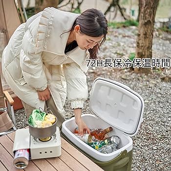 Amazon | 【2023年新登場】クーラーボックス 超保冷 72H長時間